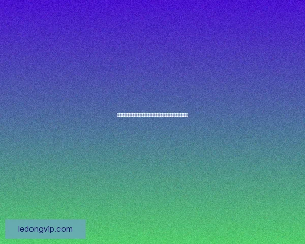 世界杯竞猜预测分析：数据驱动的胜负趋势与热门球队战术解析