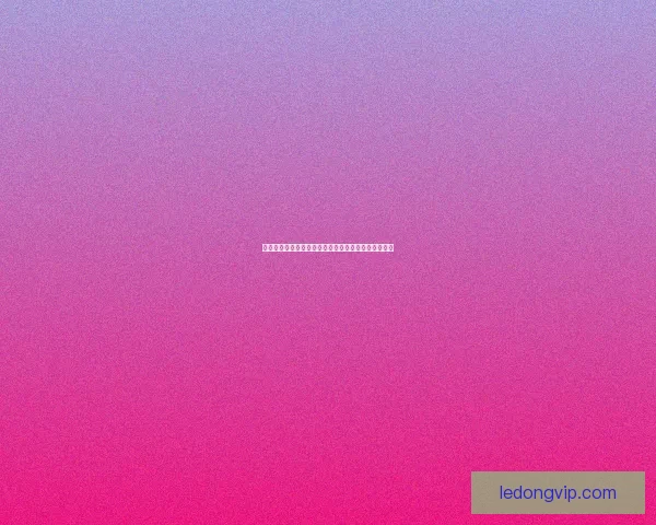 世界杯竞猜稳定平台推荐全攻略助力球迷安全高效下注