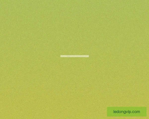 权威足球竞猜官网全新资讯解析与比赛胜负预测指南