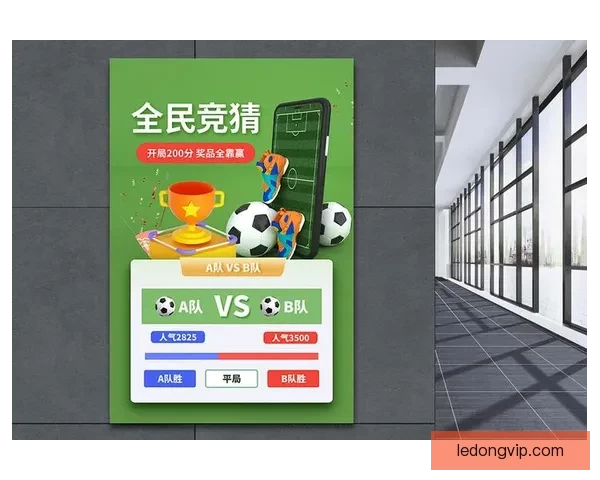 掌握世界杯竞猜策略提升胜率的实用技巧分享 掌握世界杯竞猜策略提升胜率的实用技巧分享