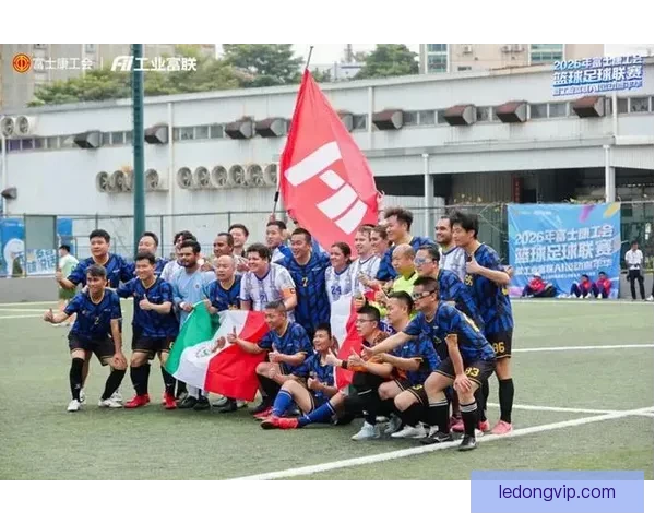 2026世界杯盛大开幕倒计时全球球迷热切期待精彩赛事 2026世界杯盛大开幕倒计时全球球迷热切期待精彩赛事