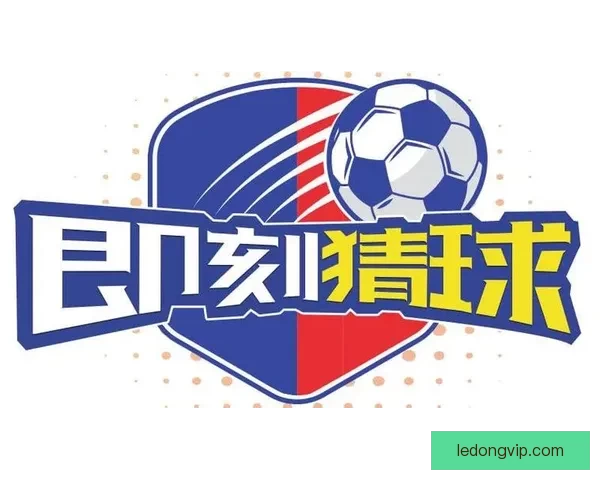 世界杯竞猜网站推荐大全 热门平台一览及玩法解析 世界杯竞猜网站推荐大全 热门平台一览及玩法解析