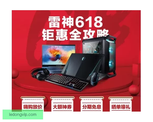 世界杯竞猜网站大全权威指南最新安全平台推荐与玩法策略解析