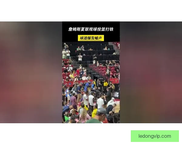 亚历山大回应罚球争议球迷嘘声证明你已更强詹姆斯曾同样遭遇非议