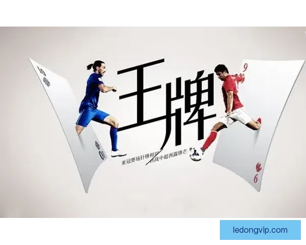 全新体育竞猜盛宴带你体验赛场激情与智慧对决