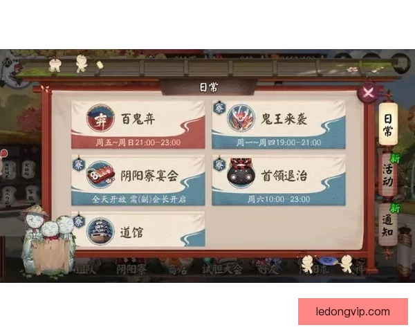 世界杯竞猜游戏规则详解 如何参与并赢取丰厚奖励